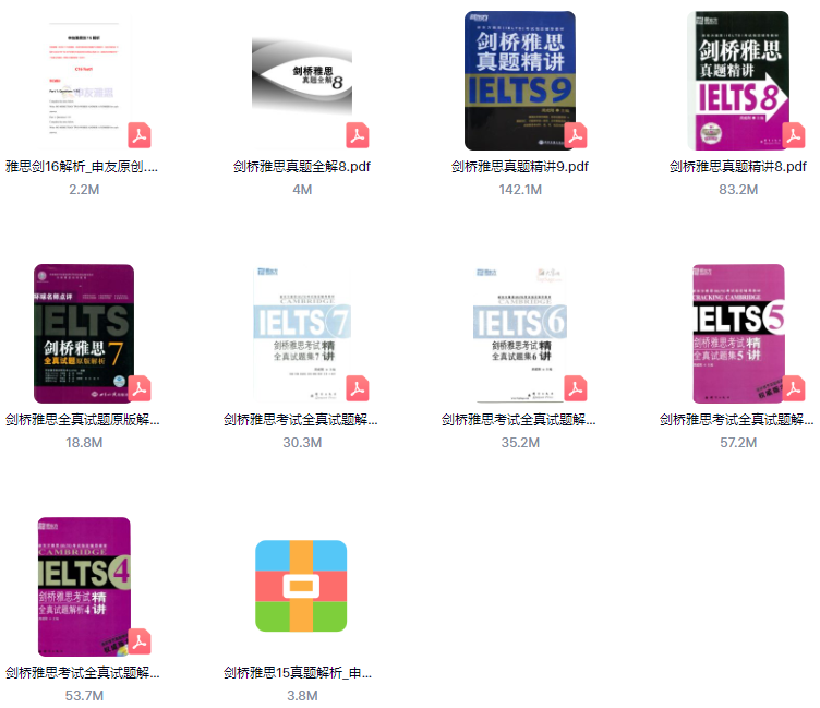 1653623038417568.png 合集.png