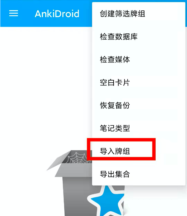 1678859866390277.png 5.png