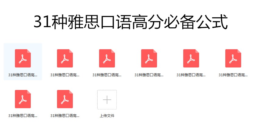 1560412488966834.jpg 2.jpg