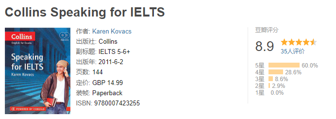 1647485243482331.png 口语.png