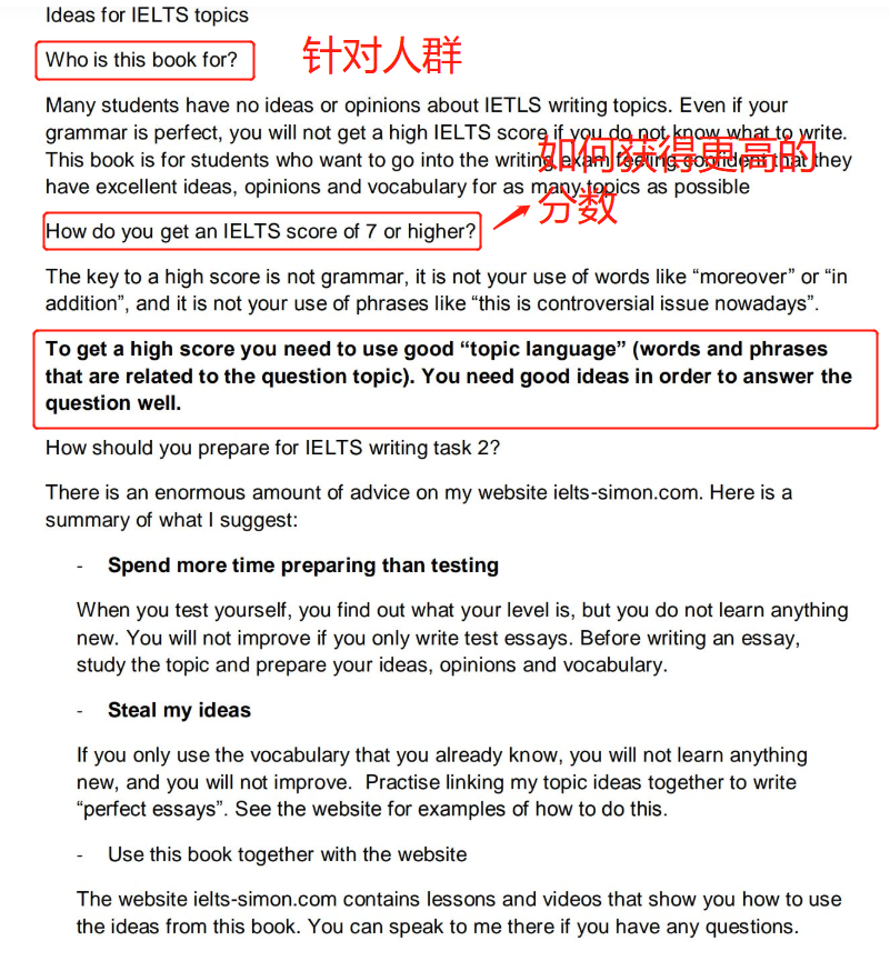 1647847505998760.png ideas.png