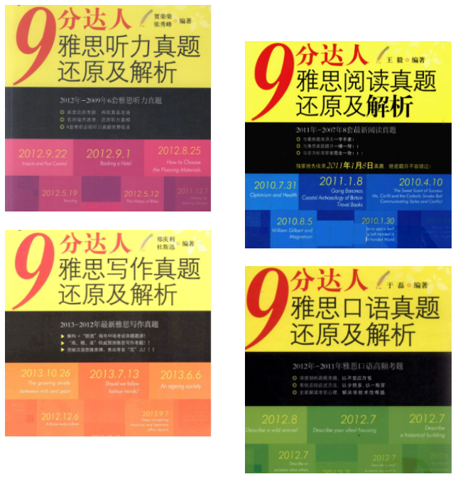 1648005111774867.png image.png