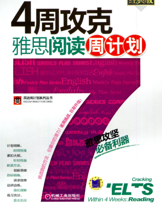 1648605477951010.png 阅读.png