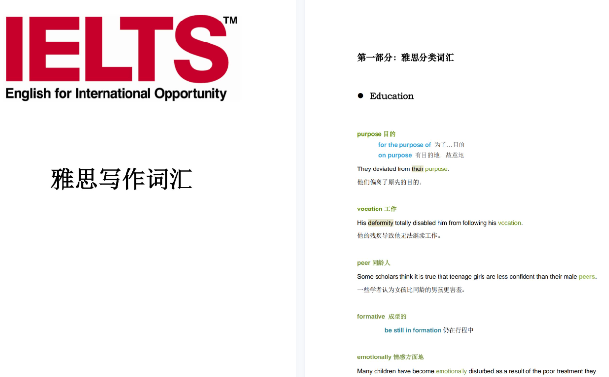 1651220583456695.png 微信图片_20220429102502.png