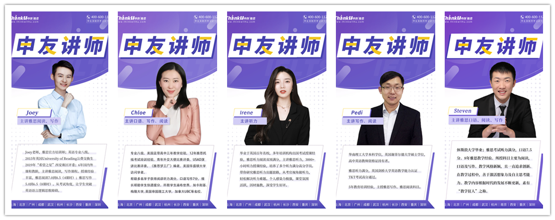 1652077919280069.png 老师.png