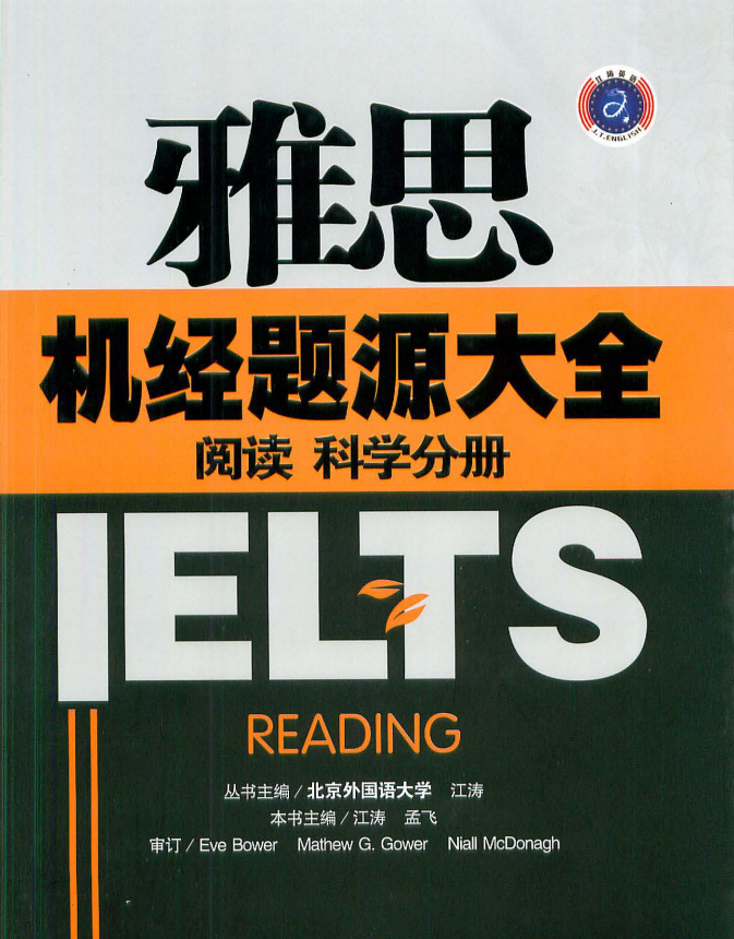 1655100186659114.png 阅读.png