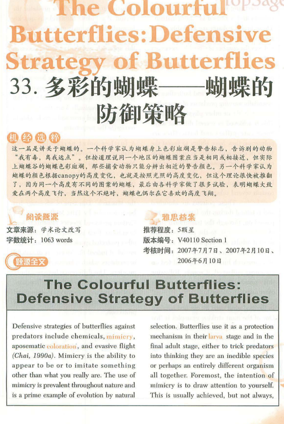 1655100217748879.png 阅读2.png