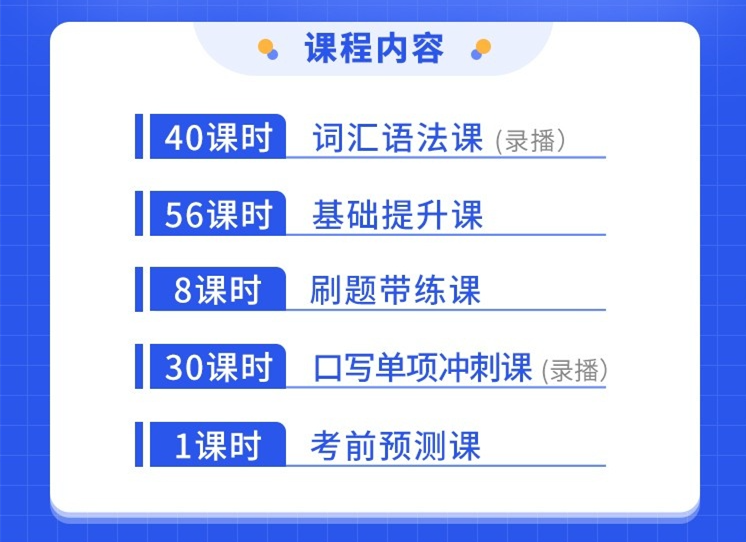 1655111699320825.png 1.png