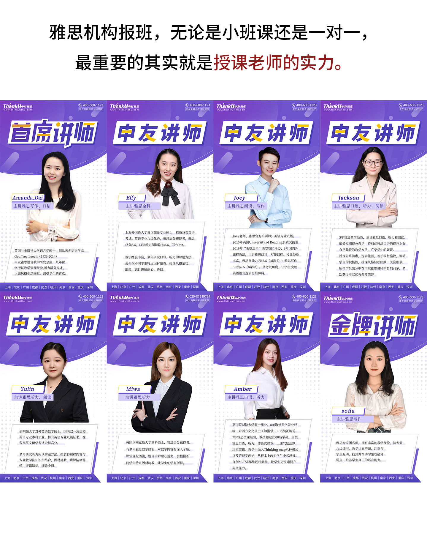 1655111725711198.jpg 合集.jpg