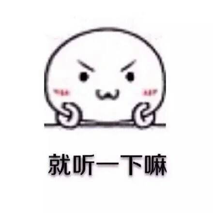 1657163554296749.jpeg 听.jpeg