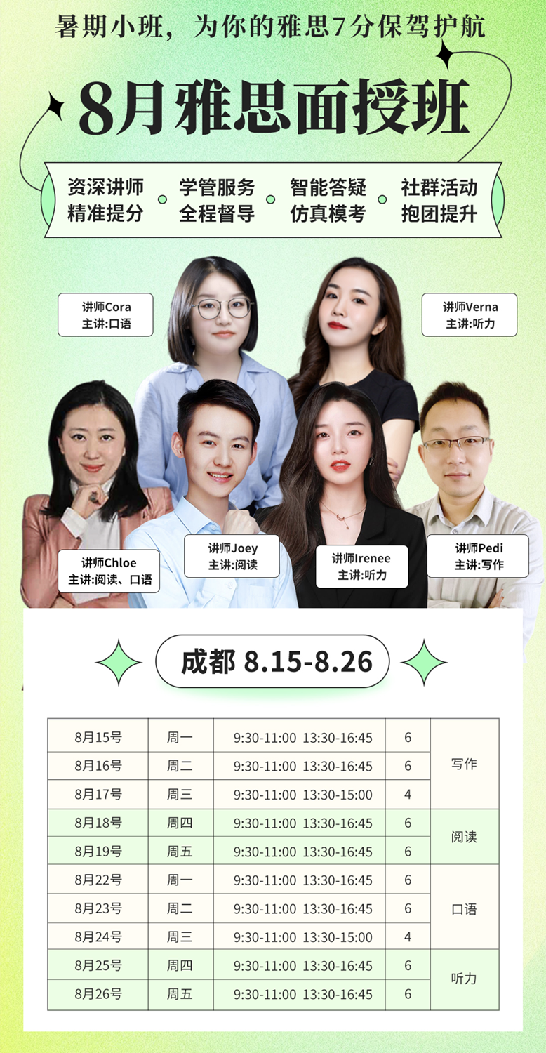 1657529738303795.png 新_副本.png