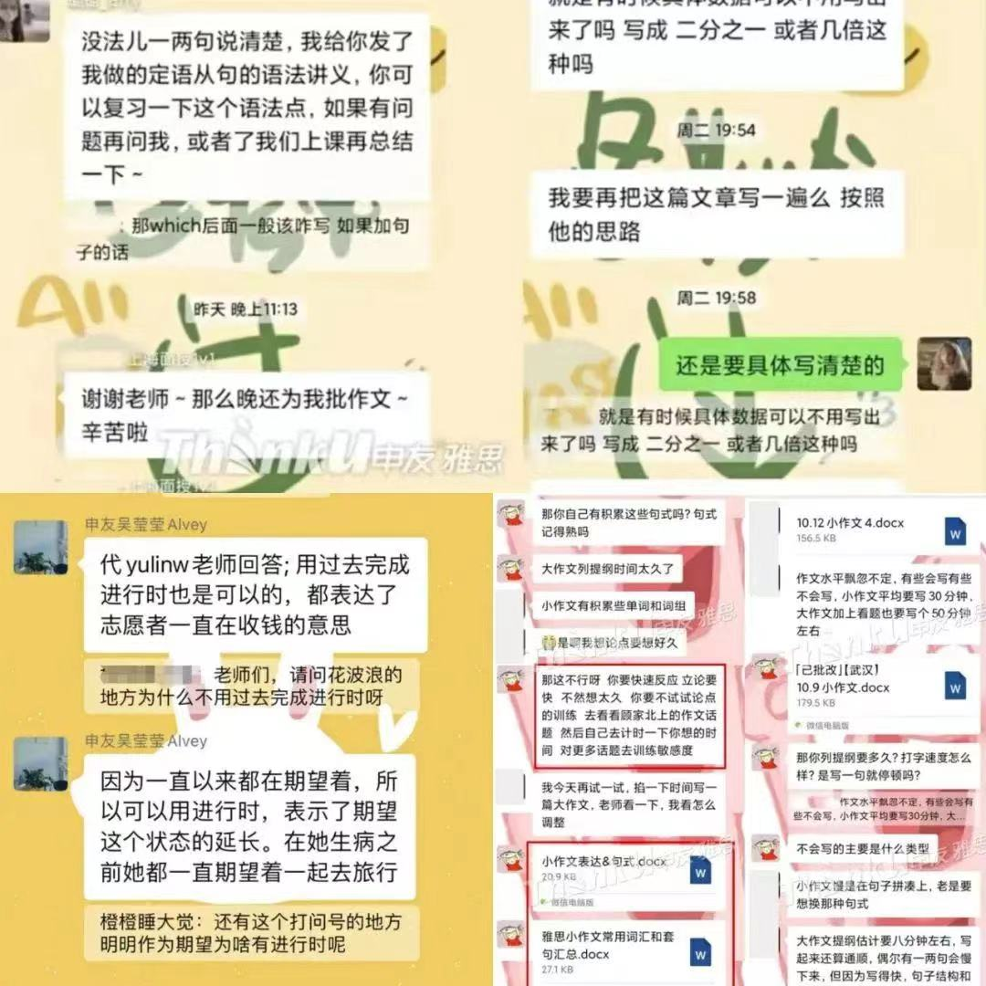 1659604037377895.png 13.png