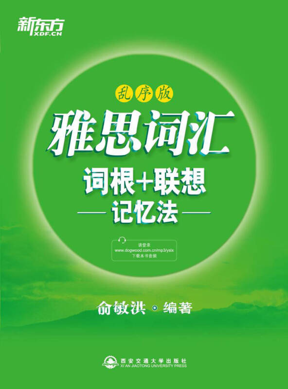 1660200117118649.jpg 乱序版.jpg