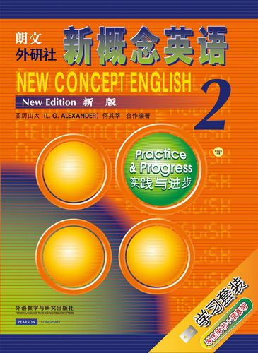 1660200146518949.jpeg 新概念.jpeg