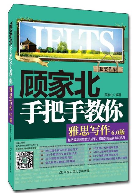 1660200205956646.jpg 顾家北.jpg