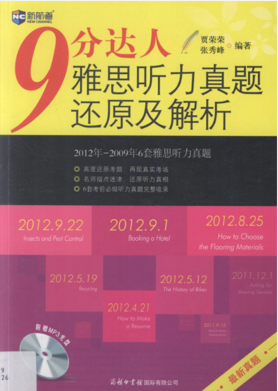 1660200233662261.png 2.png