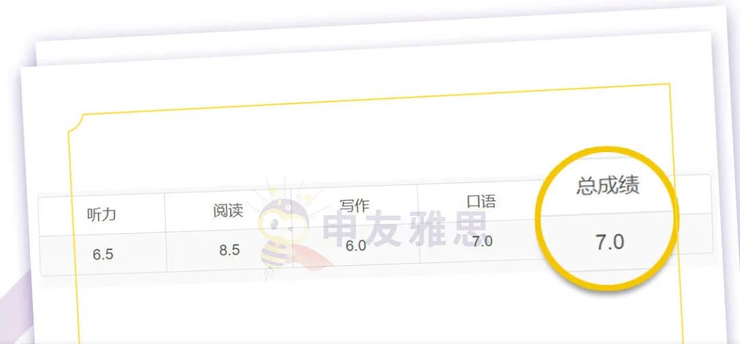 1661305020561250.jpg 吴同学.jpg