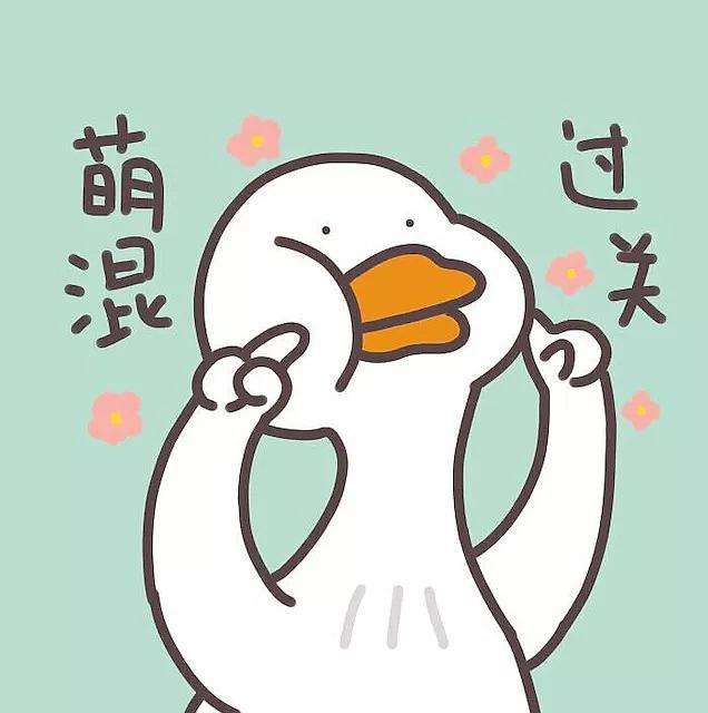 1663836511319779.jpeg 蒙混过关.jpeg