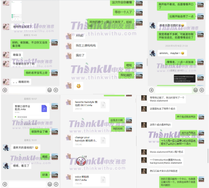 1665284925891697.png 1.png