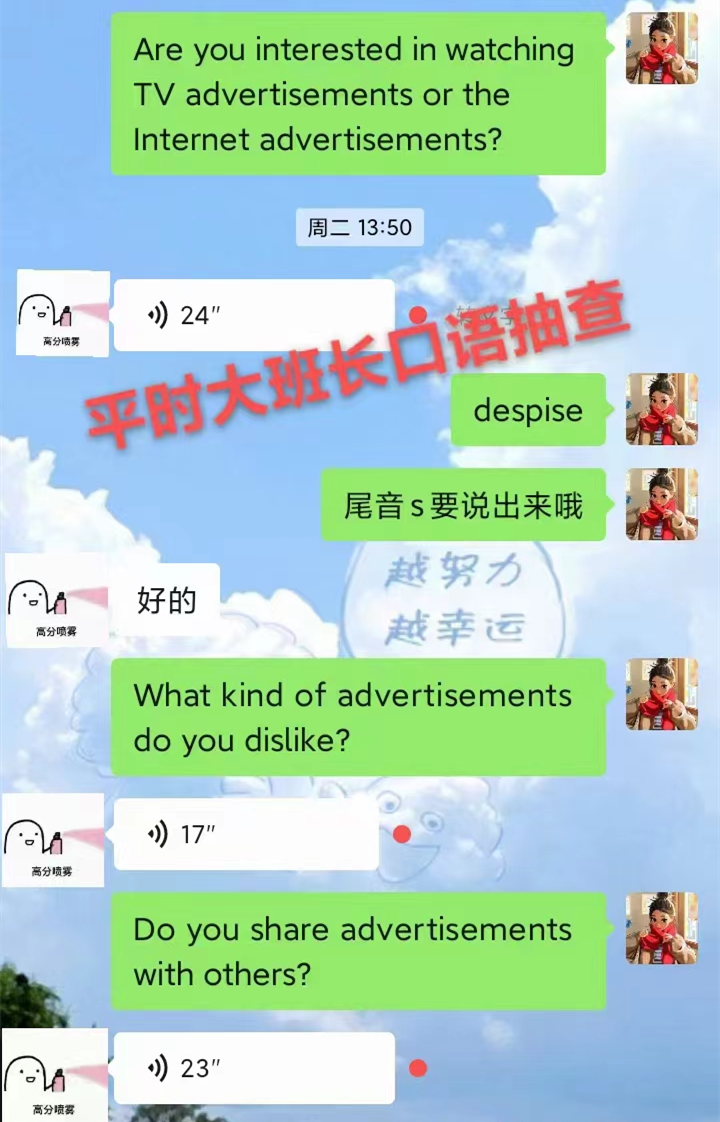 1665285345271269.png 4.png