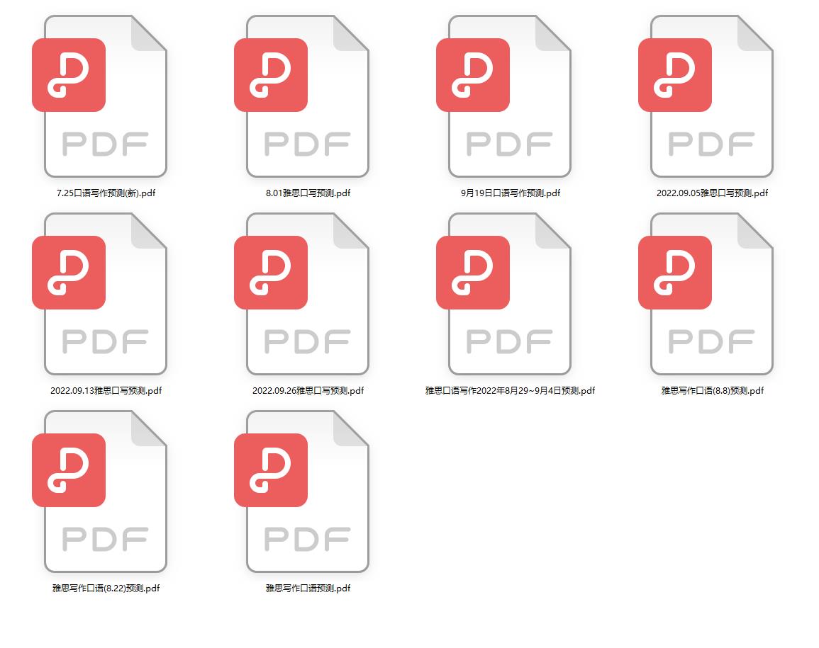 1665285630604924.jpg 预测.jpg