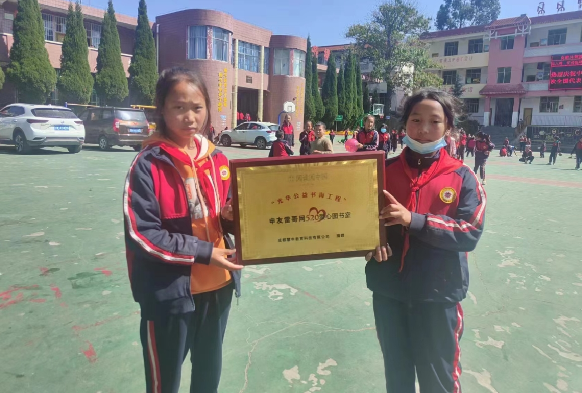 1666835523472104.png 图片1.png