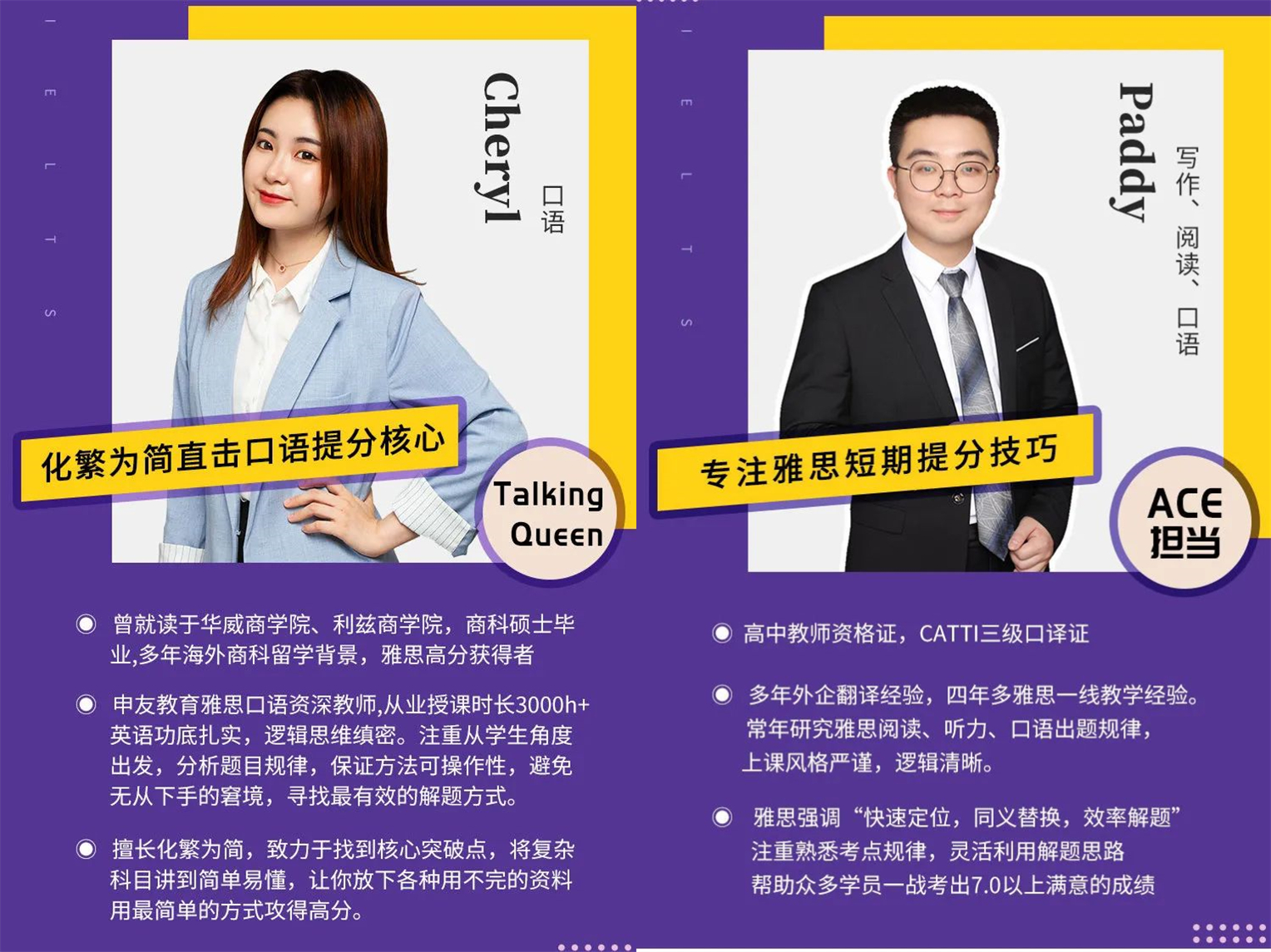 1666853082543804.jpg 14.jpg