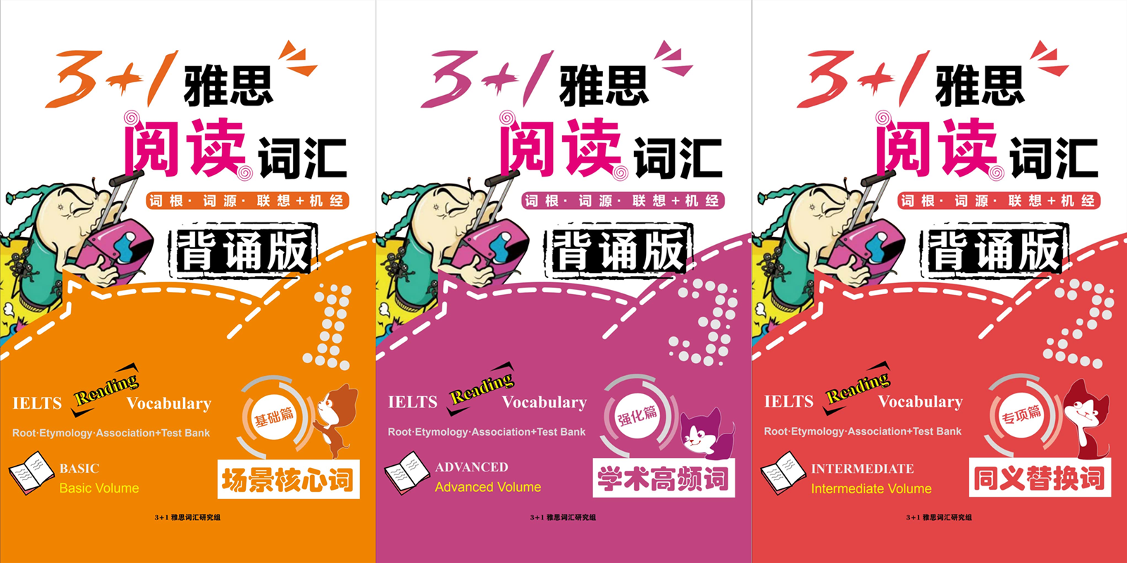 1666927737733182.png 封面1.png