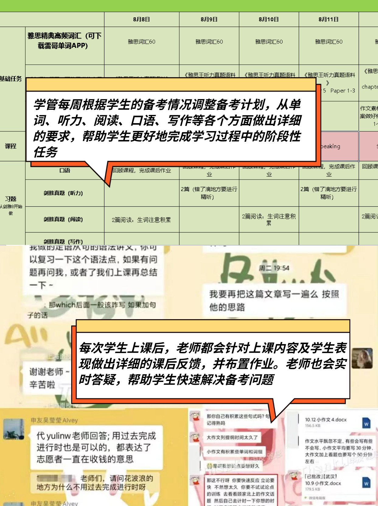 1669260318200868.png 2.png