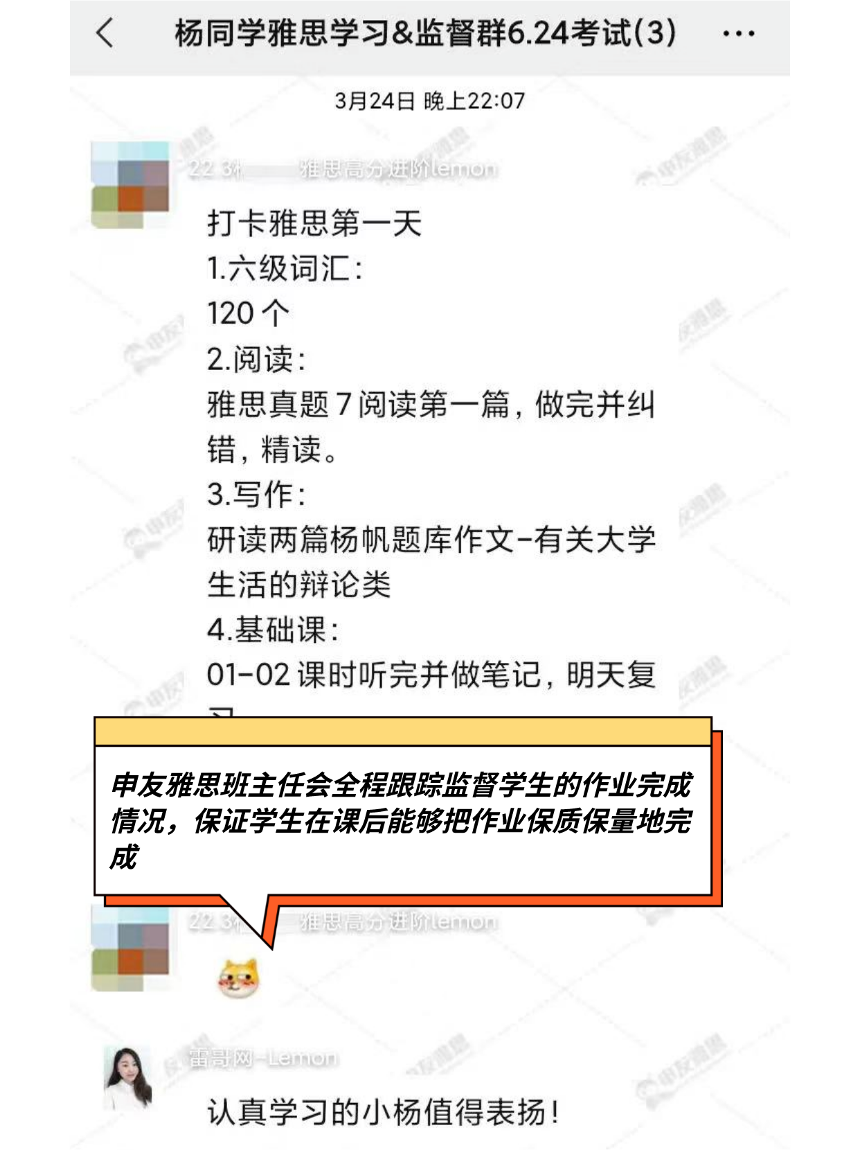 1669260333707089.png 3.png