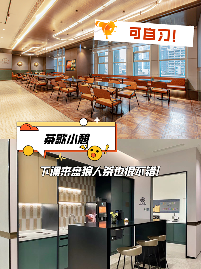 1669260690169925.png 小红书4.png