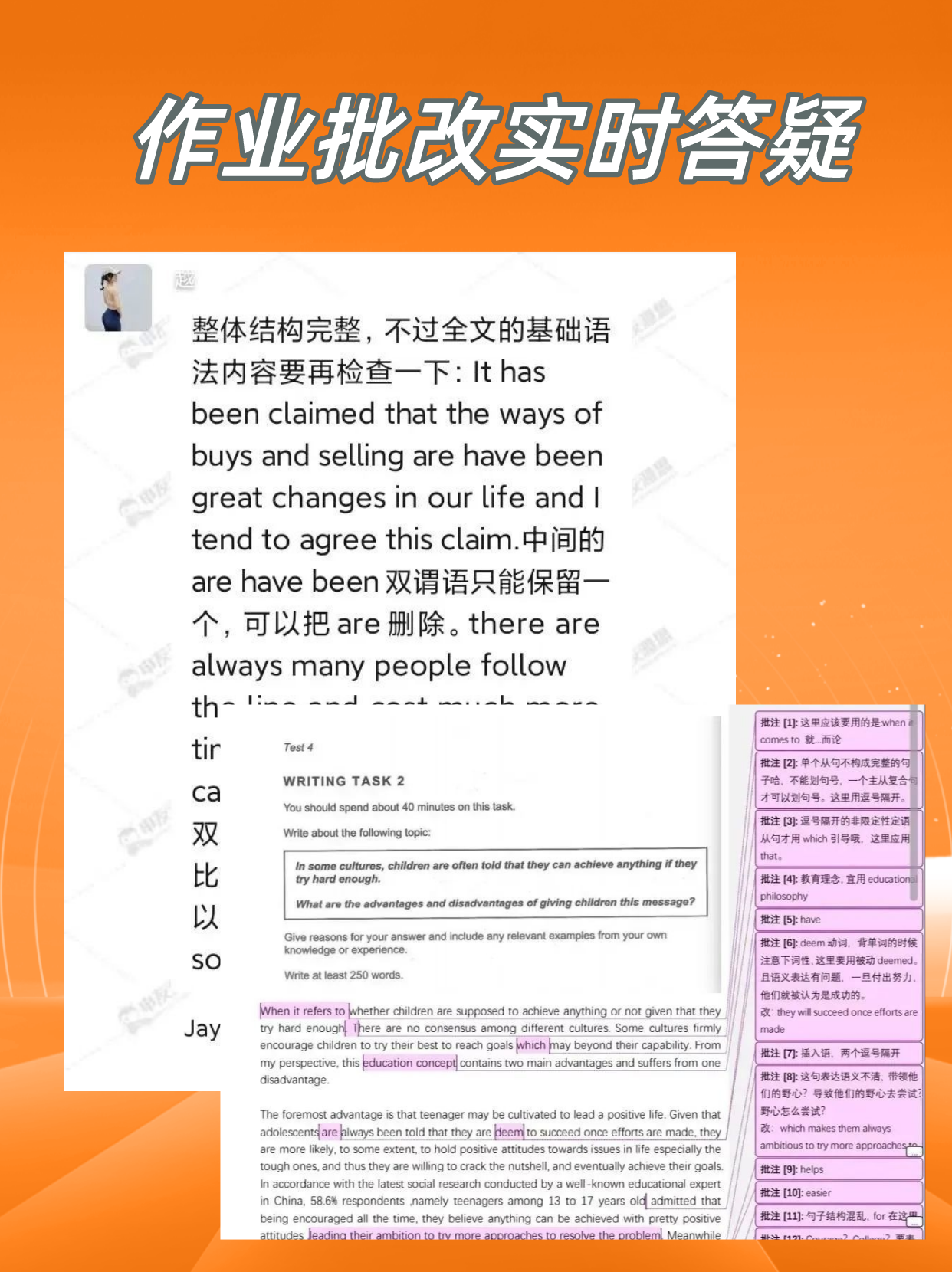 1669713954640307.png 5.png