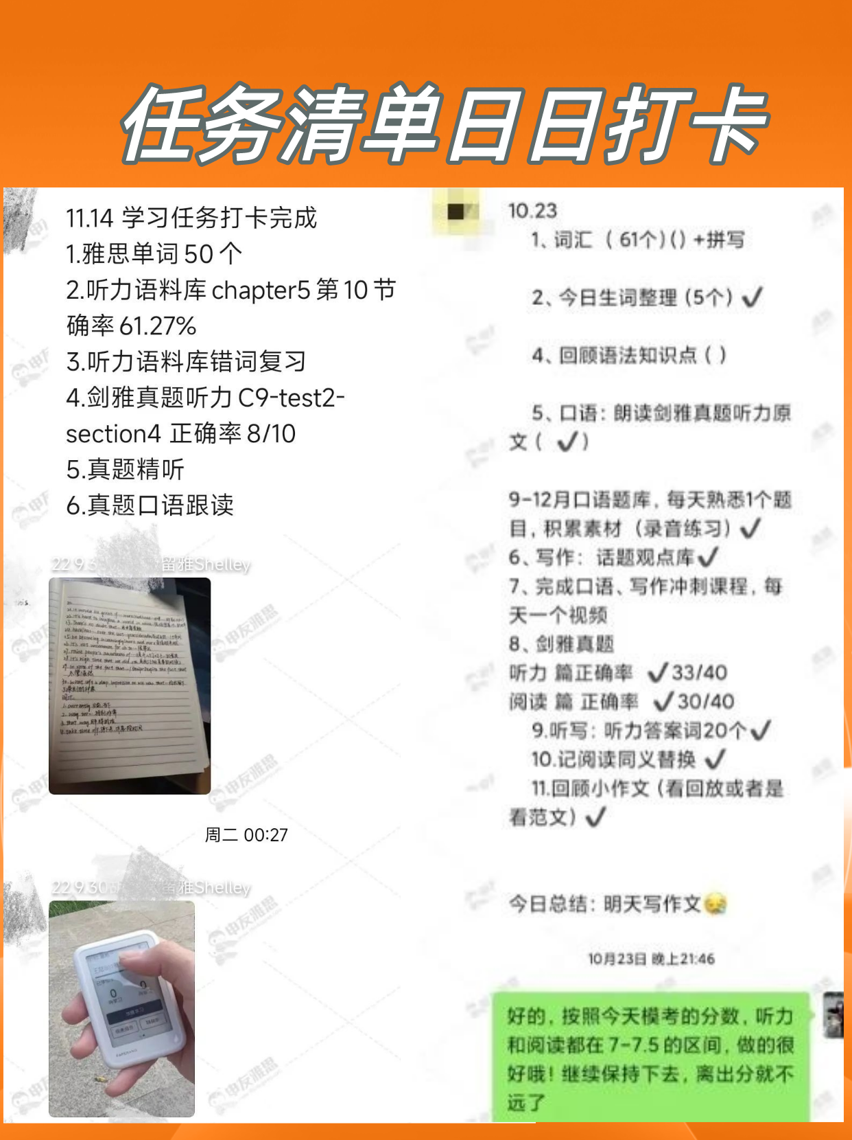 1669713962768804.png 4.png