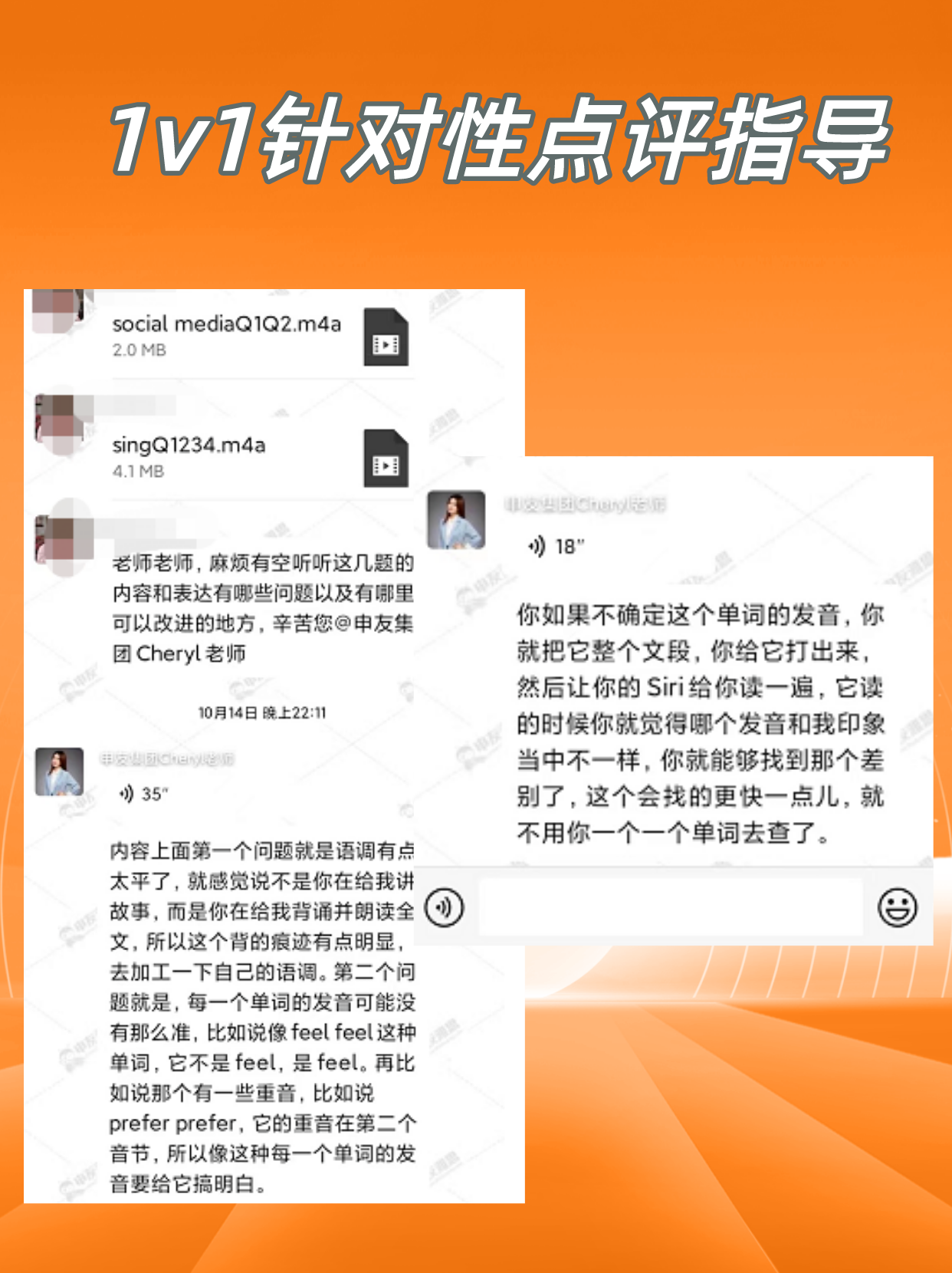 1669713997371603.png 6.png