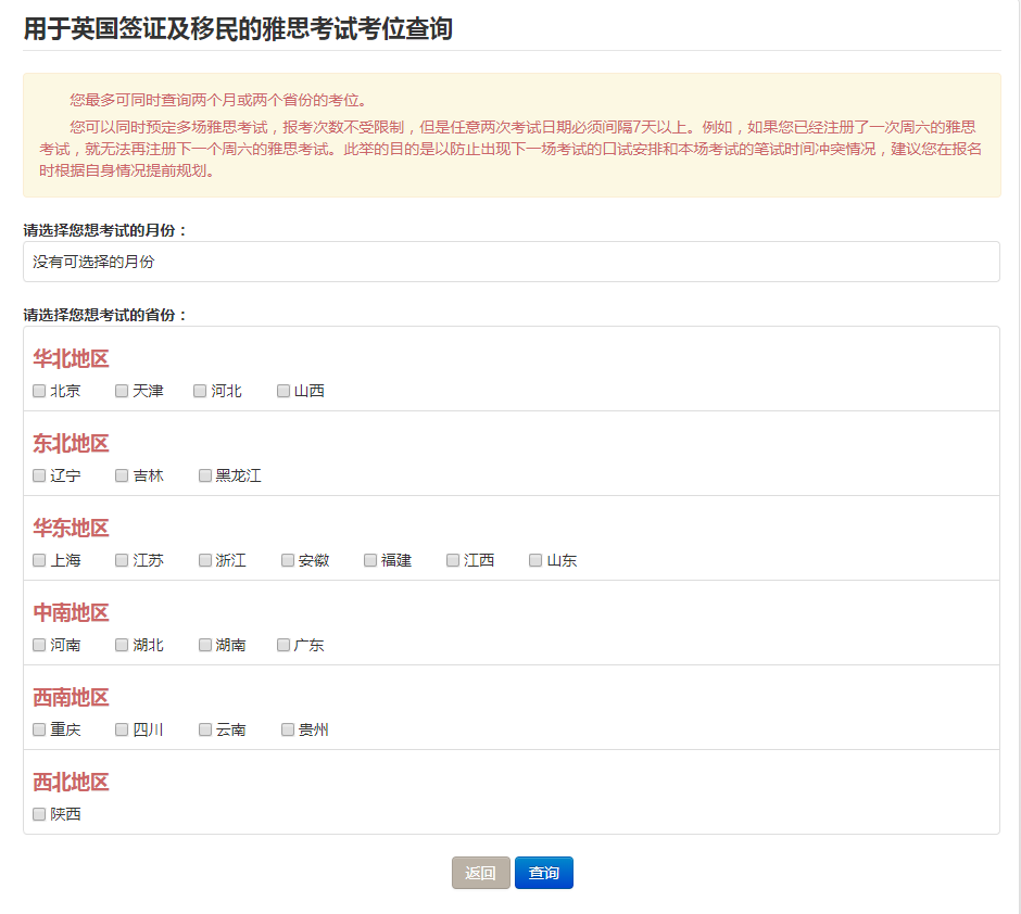 1670211272857772.png 1.png