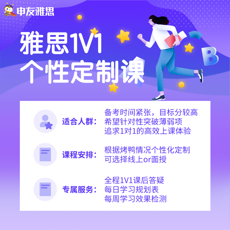 1670984802883968.png 4.png