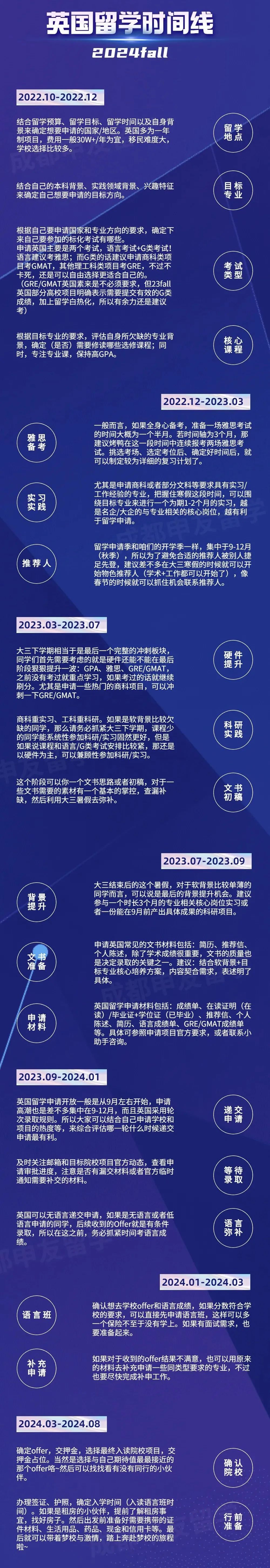 1673751385604727.jpg 干过.jpg