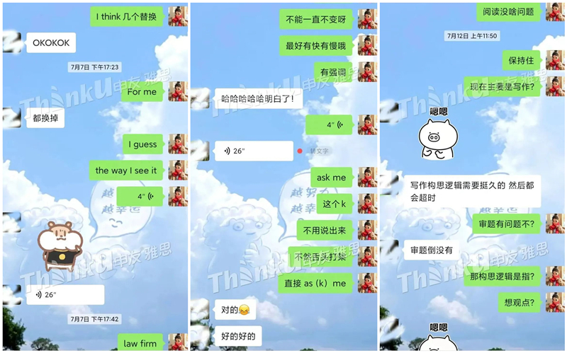 1673770552996489.jpg 01.jpg