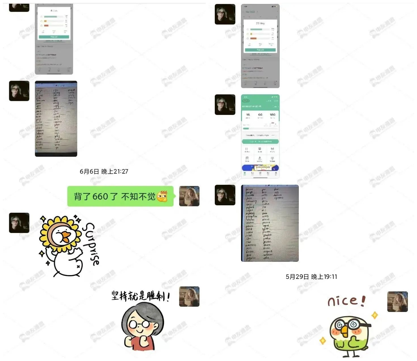 1673770853256305.jpg 03.jpg