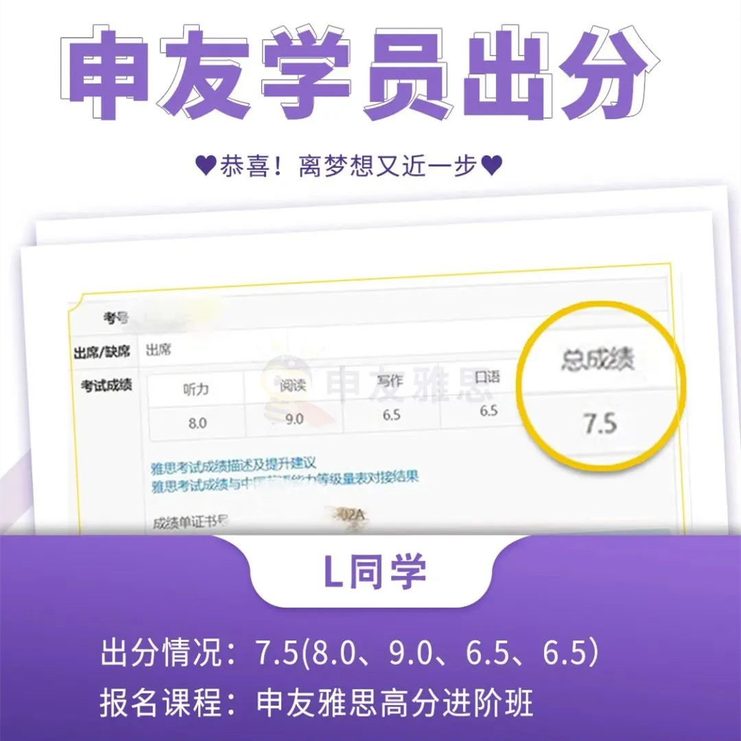 1673771005854078.jpg L同学.jpg