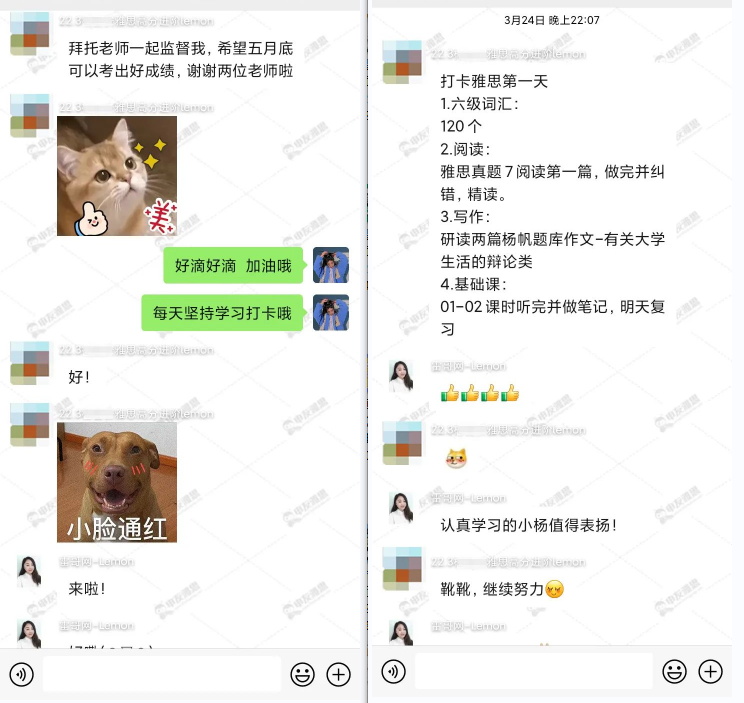 1673771223681050.png 2.png