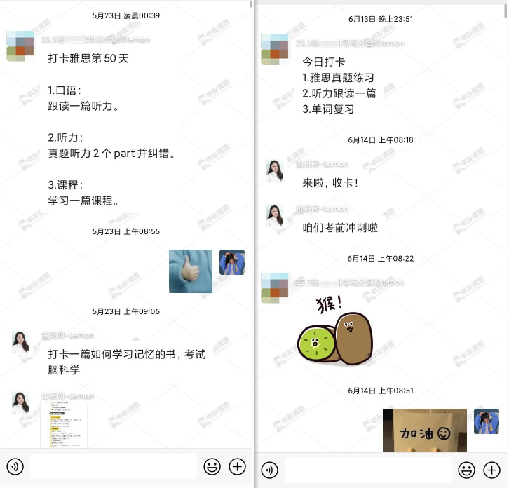 1673771261215797.png 3.png