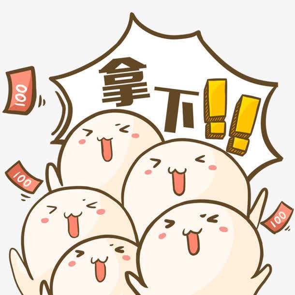 1673840442690710.jpeg 拿下.jpeg