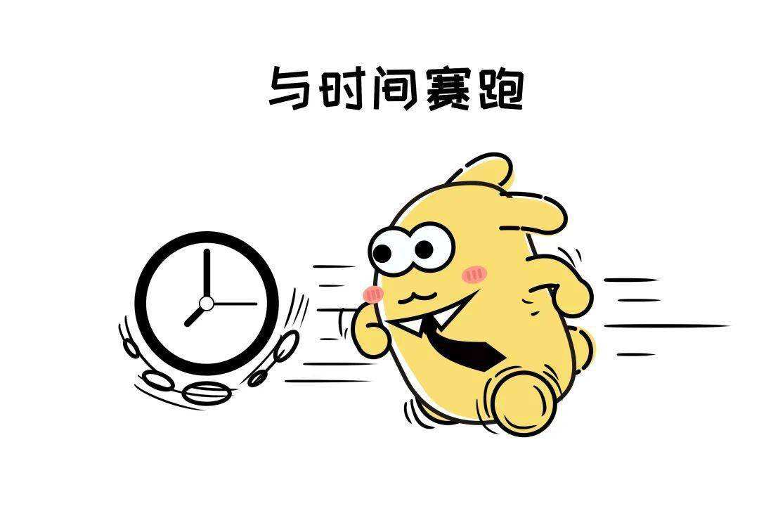 1673840527724285.jpeg 快速.jpeg