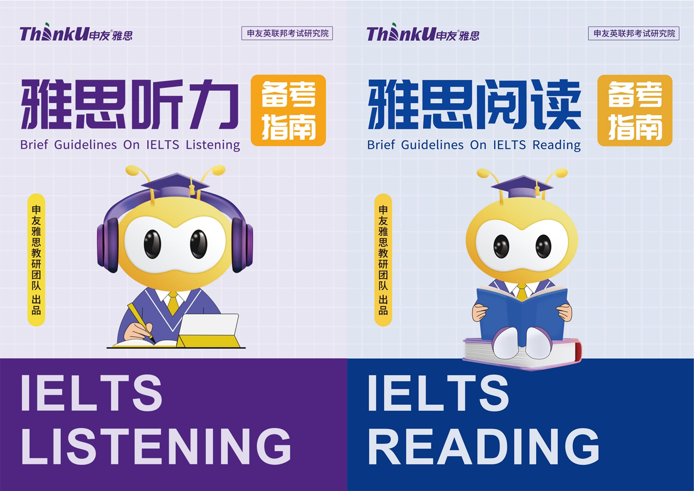 1675326911292463.png 合封面.png