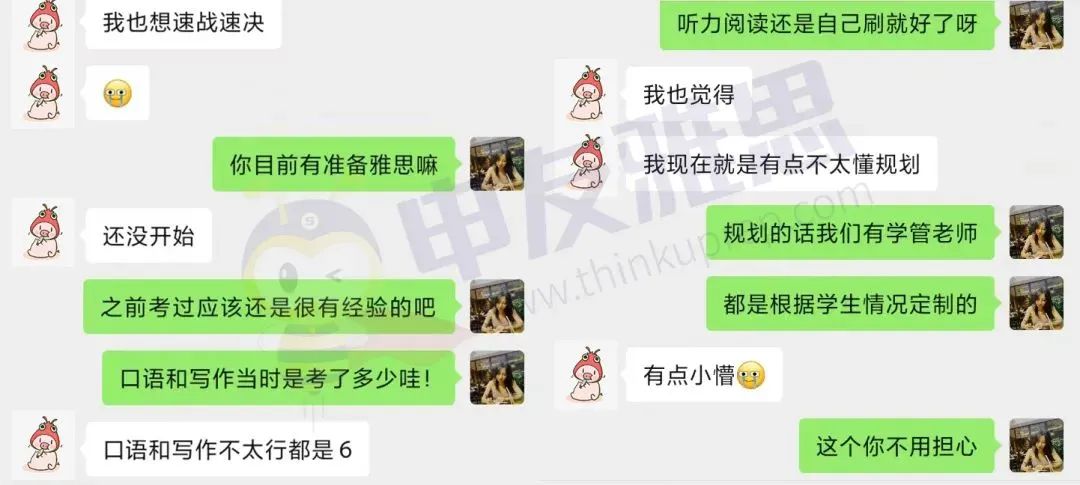 1675653657566544.jpg 1.jpg