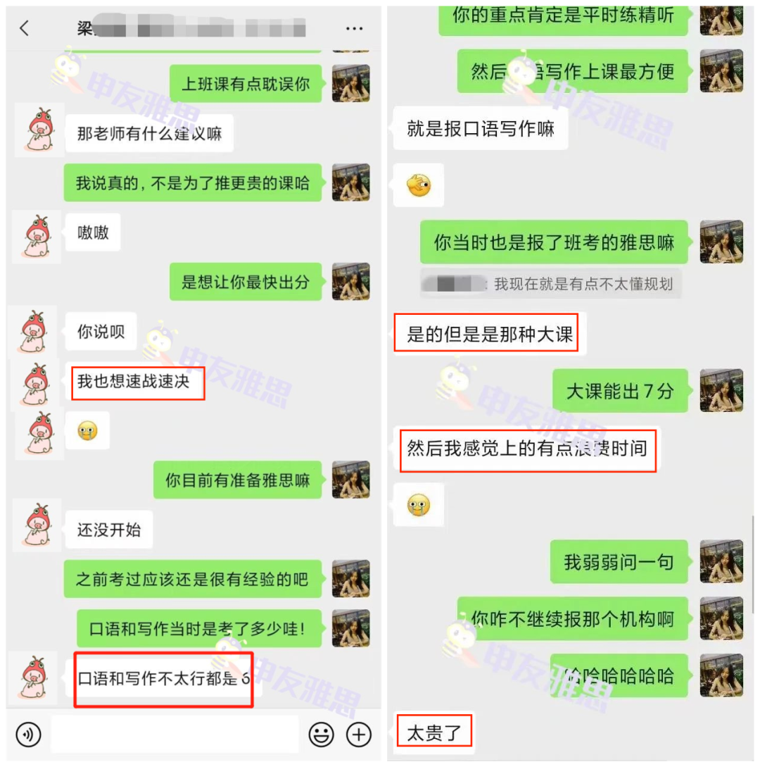 1675653684543697.png 2.png