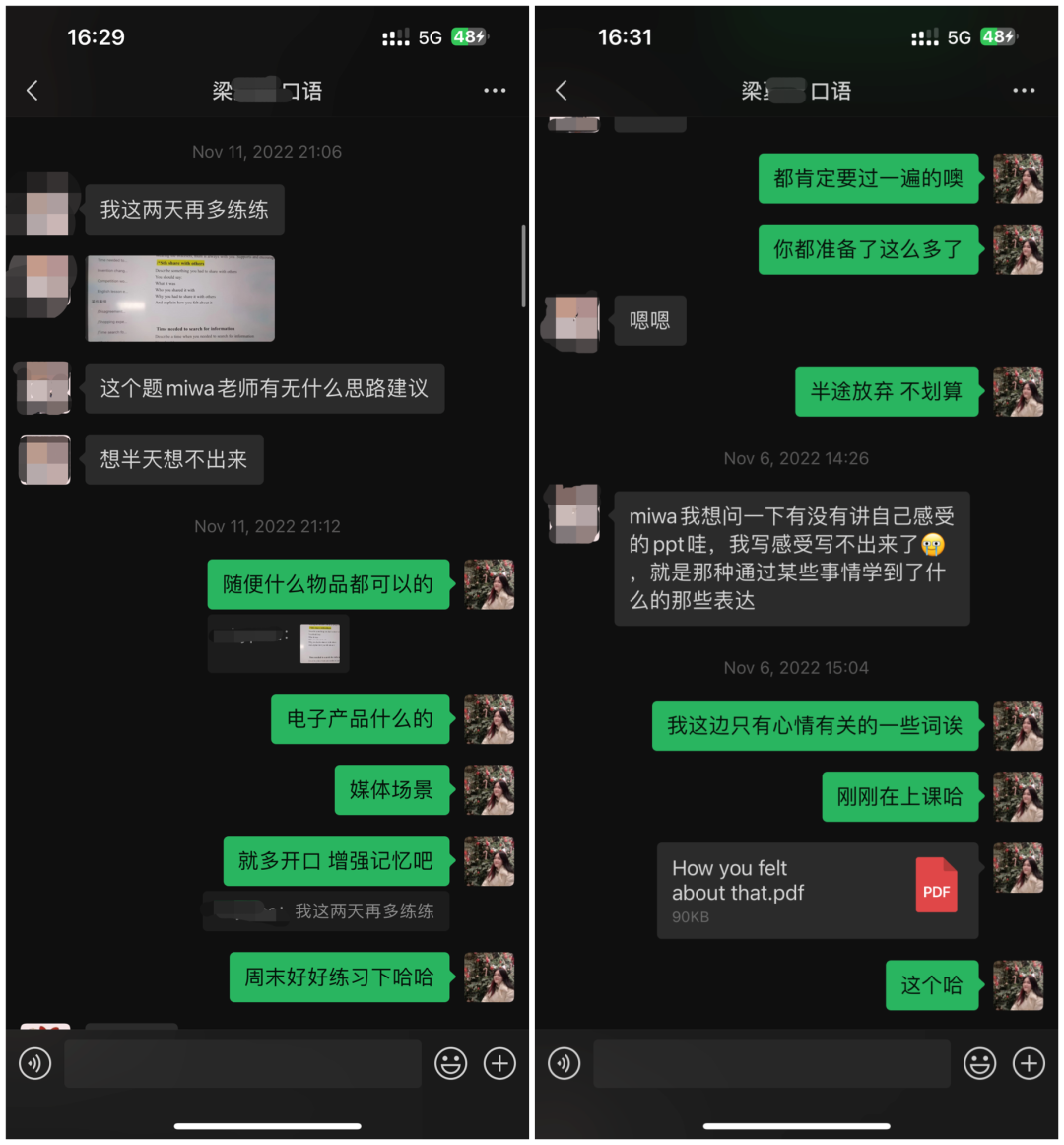 1675653868118671.png 5.png