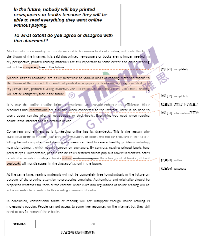 1675653883826775.png 8.png