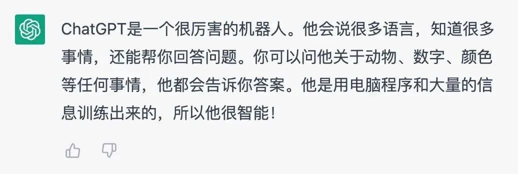 1676018743241355.jpg 1.jpg